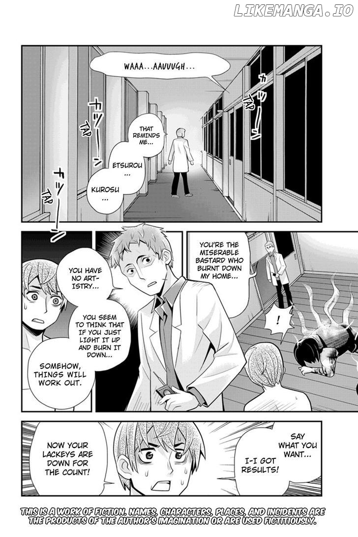 Ana Satsujin chapter 74 - page 2