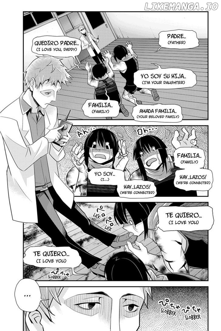 Ana Satsujin chapter 74 - page 5