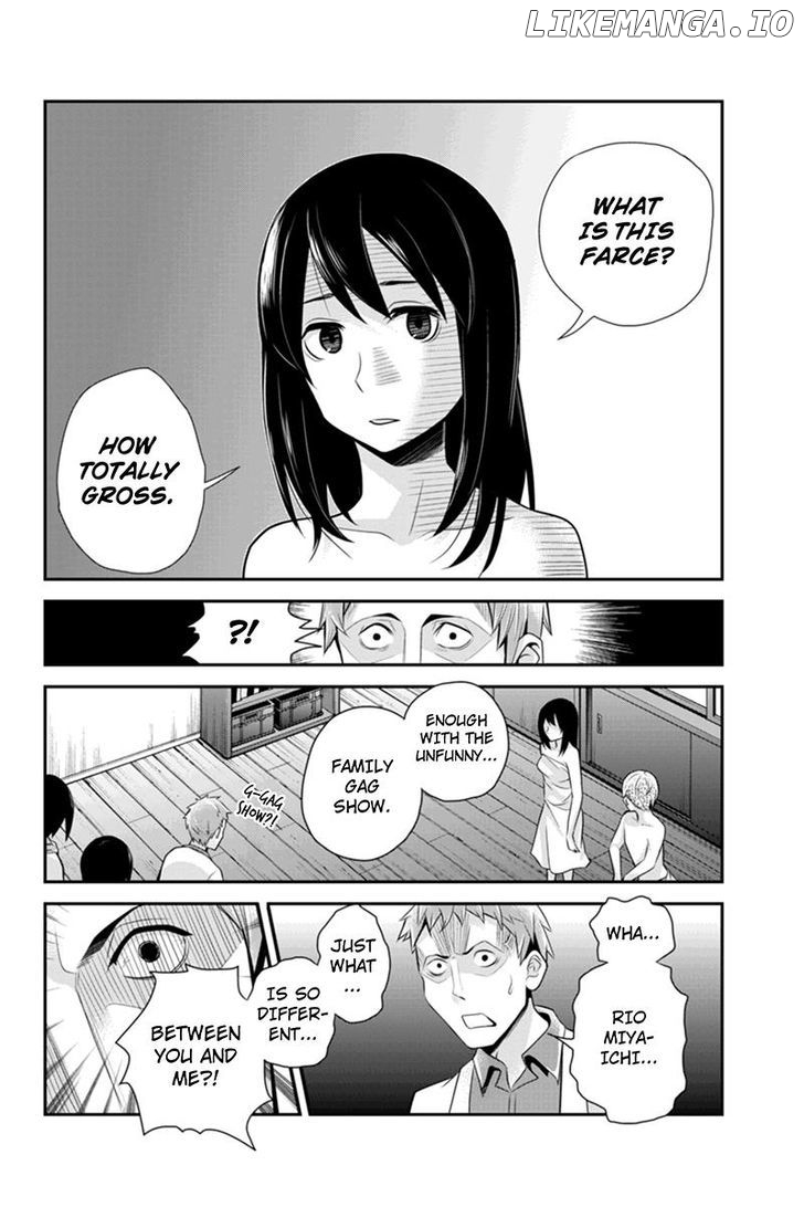 Ana Satsujin chapter 74 - page 8