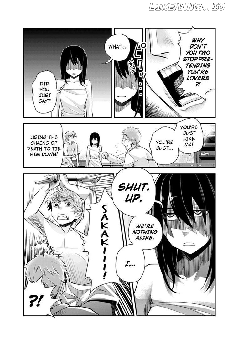 Ana Satsujin chapter 74 - page 9