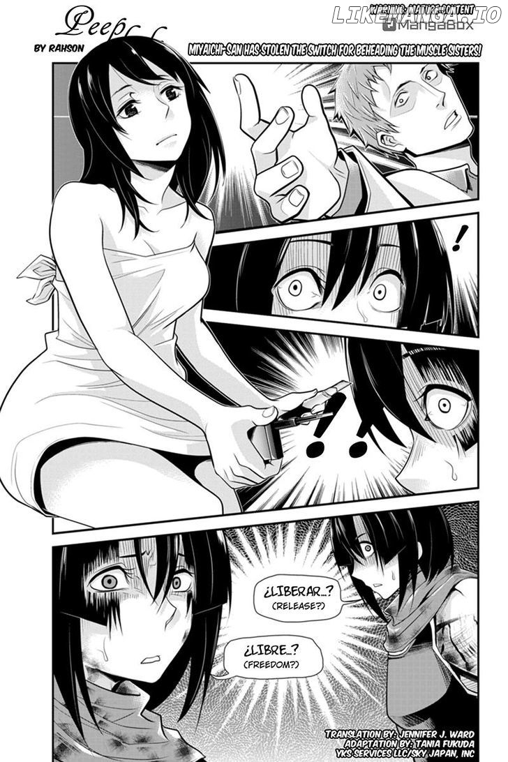 Ana Satsujin chapter 75 - page 1