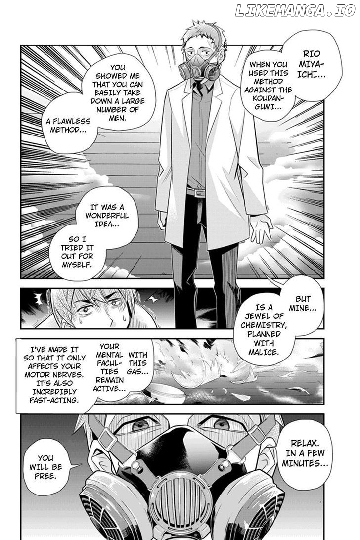 Ana Satsujin chapter 75 - page 6