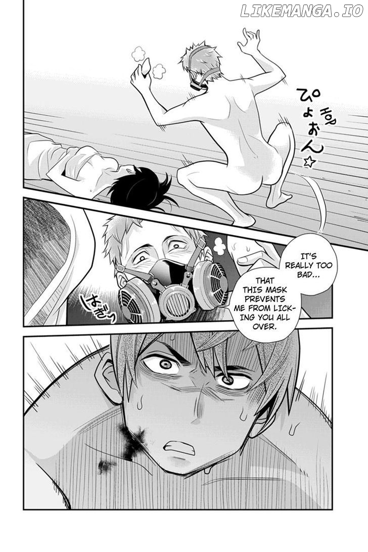 Ana Satsujin chapter 75 - page 8