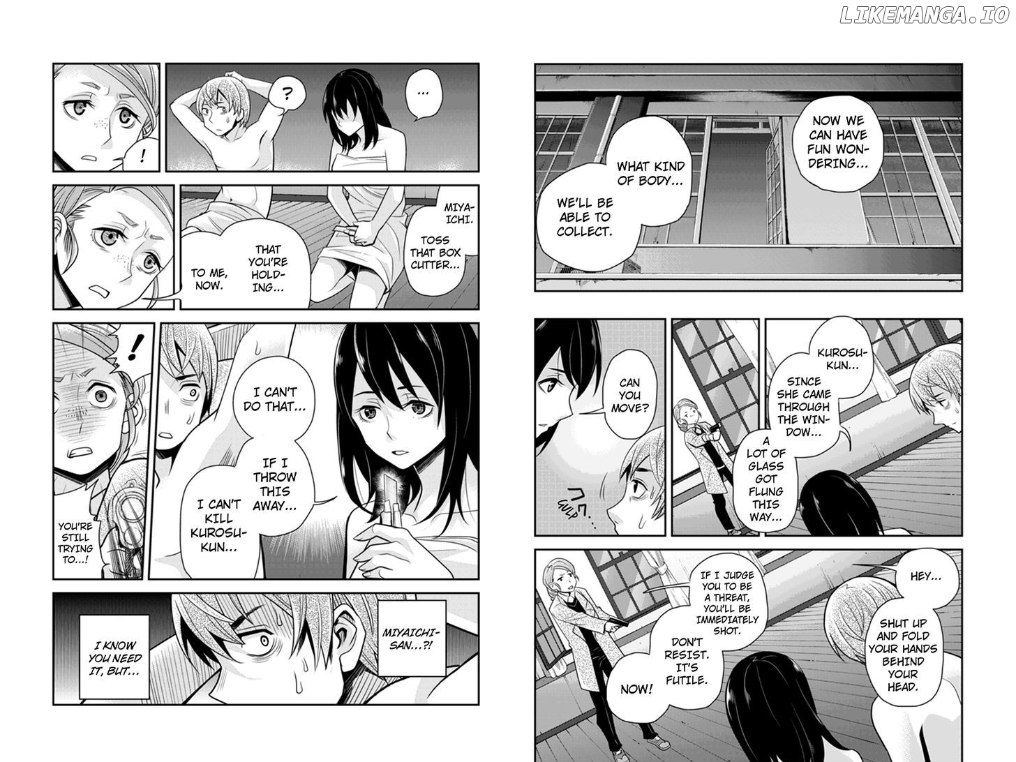 Ana Satsujin chapter 76 - page 5