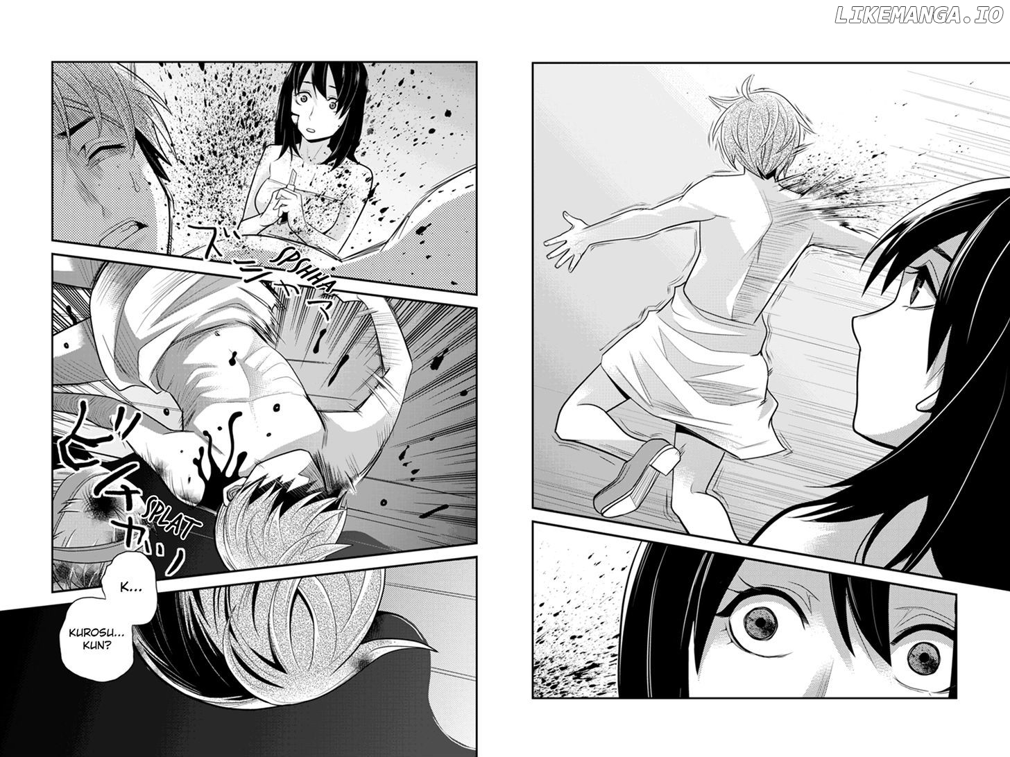 Ana Satsujin chapter 77 - page 5