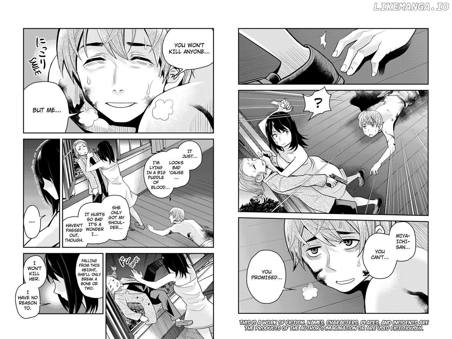 Ana Satsujin chapter 78 - page 2