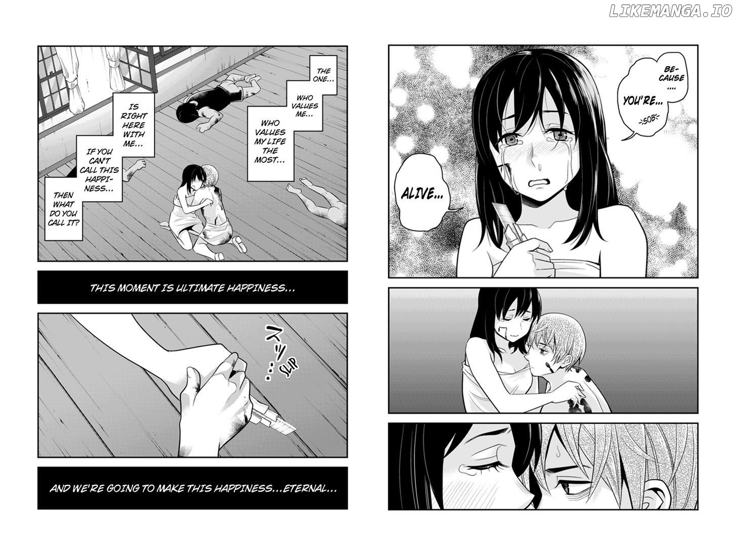 Ana Satsujin chapter 78 - page 3