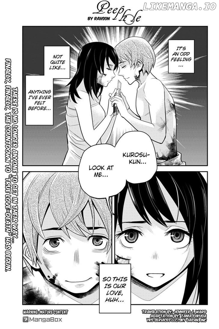 Ana Satsujin chapter 79 - page 1
