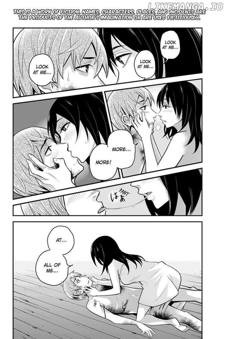 Ana Satsujin chapter 79 - page 2