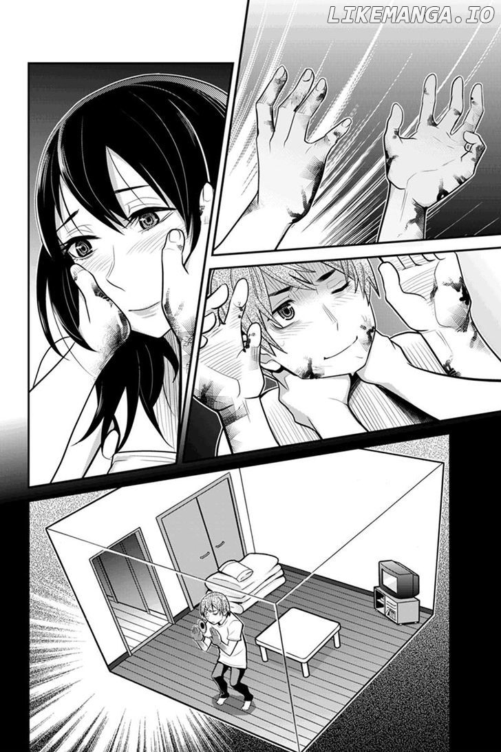 Ana Satsujin chapter 79 - page 4