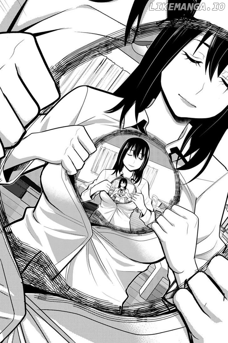 Ana Satsujin chapter 79 - page 7