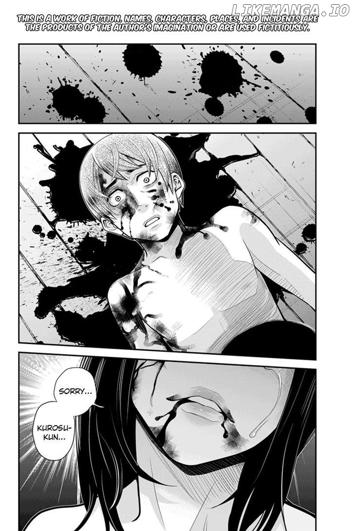 Ana Satsujin chapter 80 - page 2
