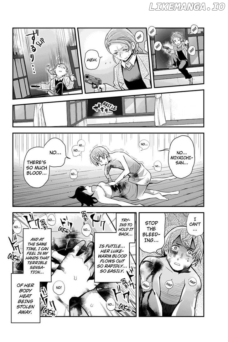 Ana Satsujin chapter 80 - page 4