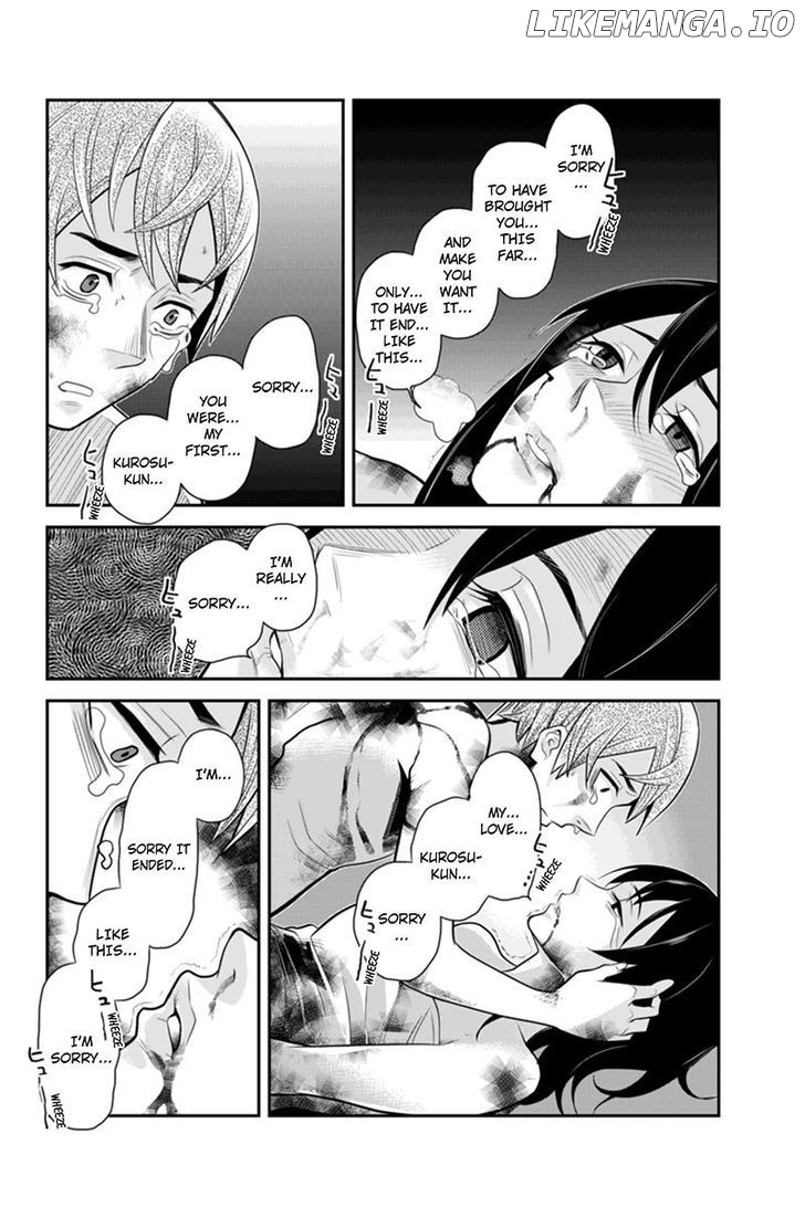 Ana Satsujin chapter 80 - page 8