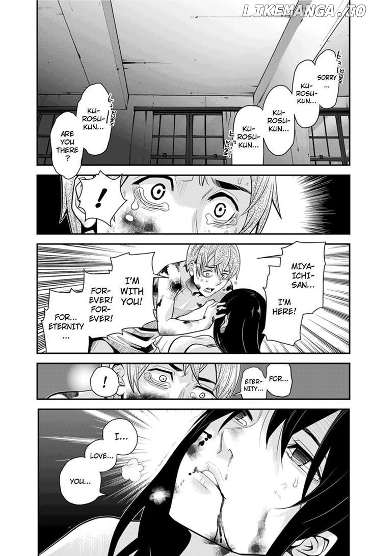Ana Satsujin chapter 80 - page 9