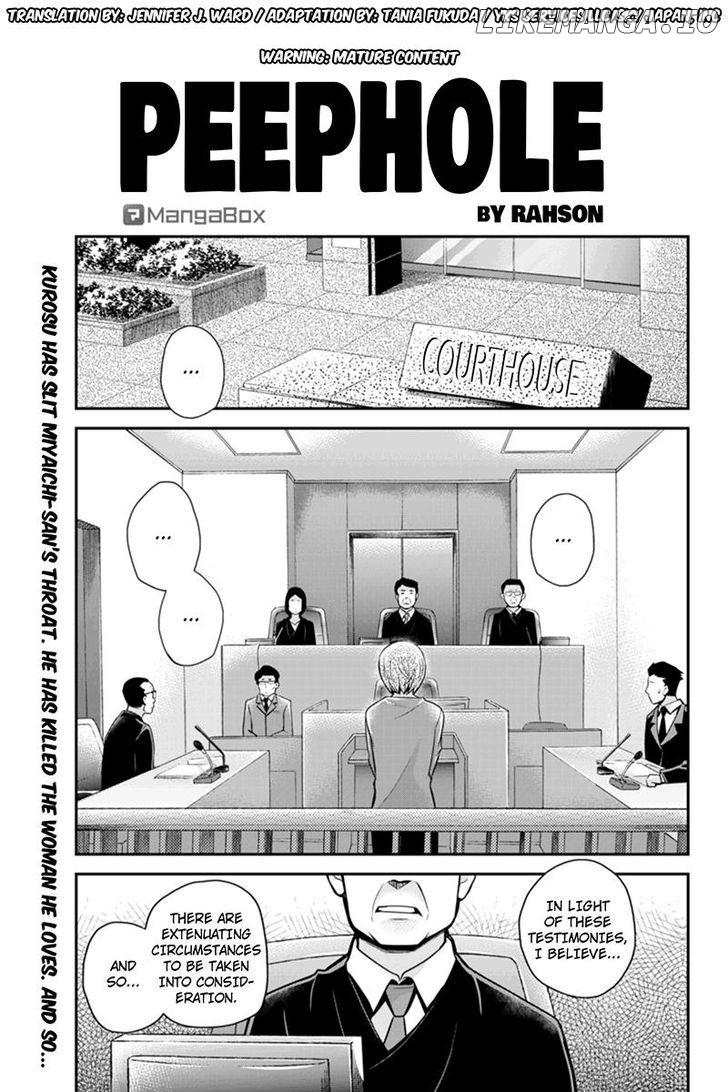 Ana Satsujin chapter 81 - page 1