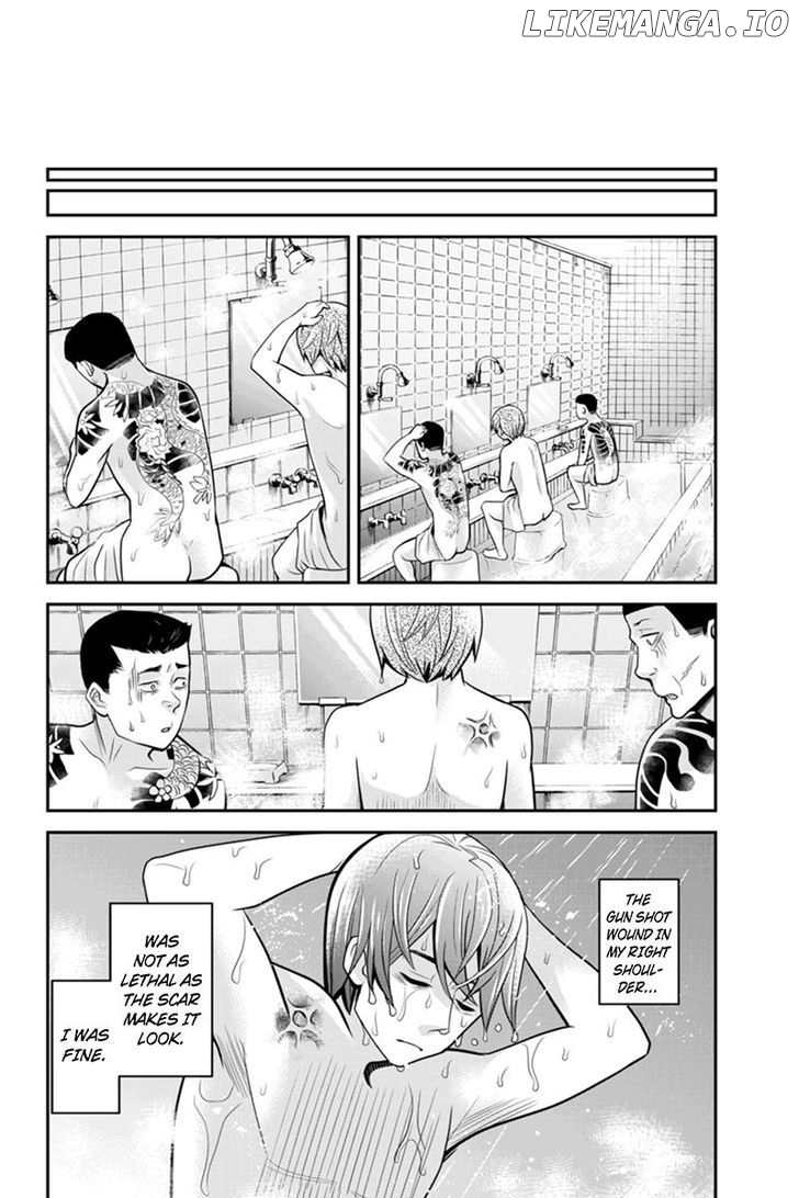 Ana Satsujin chapter 81 - page 4