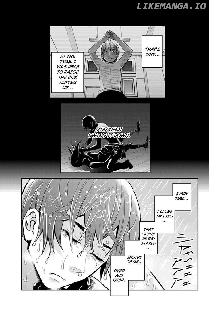 Ana Satsujin chapter 81 - page 5