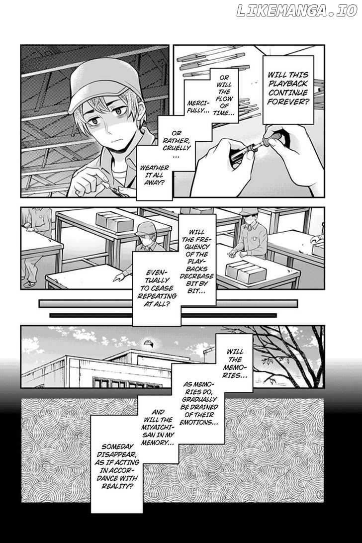 Ana Satsujin chapter 81 - page 6