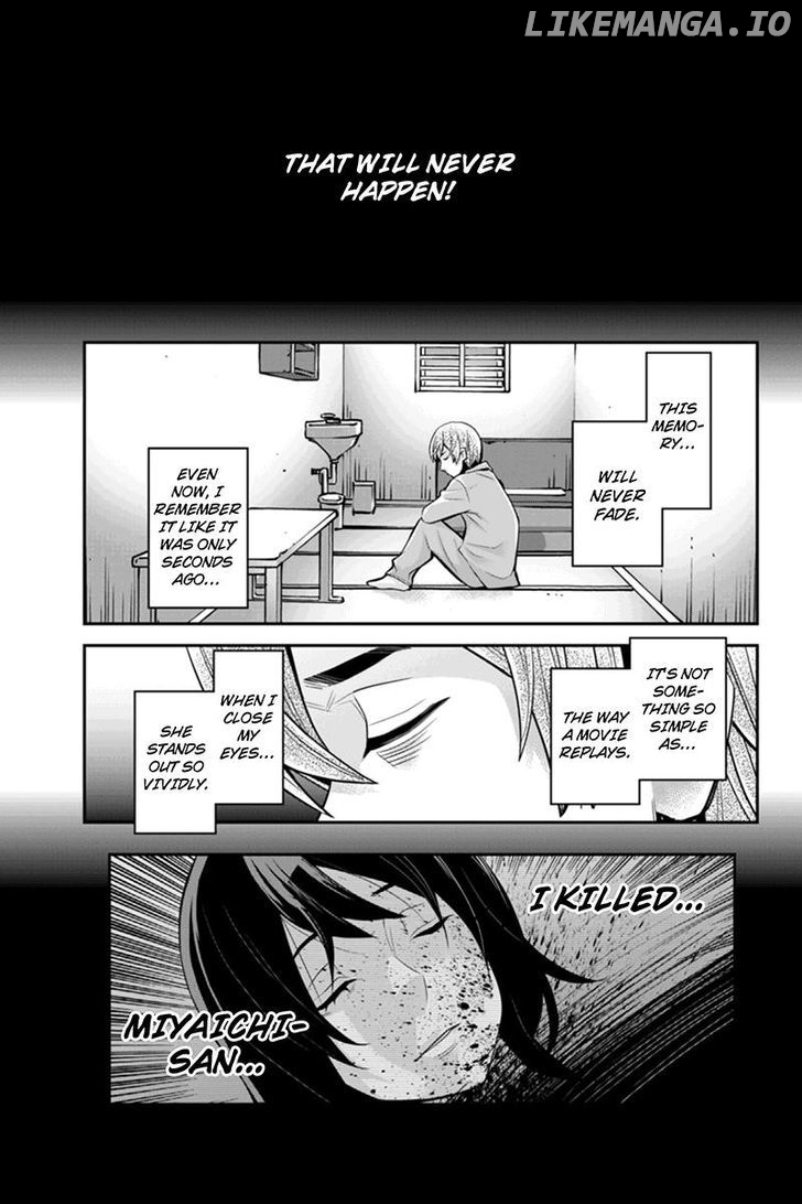 Ana Satsujin chapter 81 - page 7