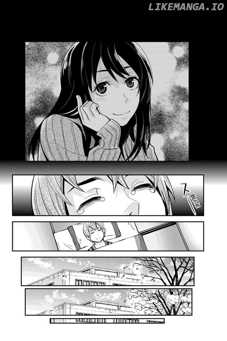 Ana Satsujin chapter 82 - page 2