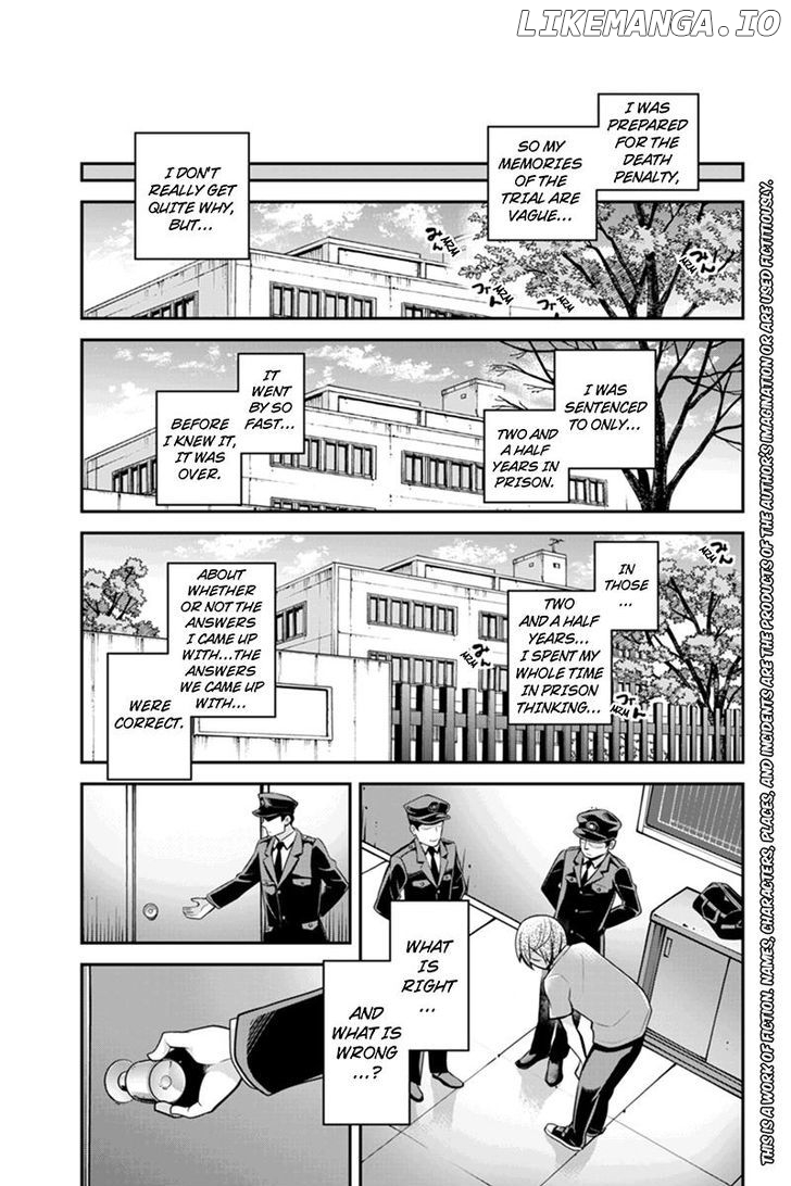 Ana Satsujin chapter 82 - page 3