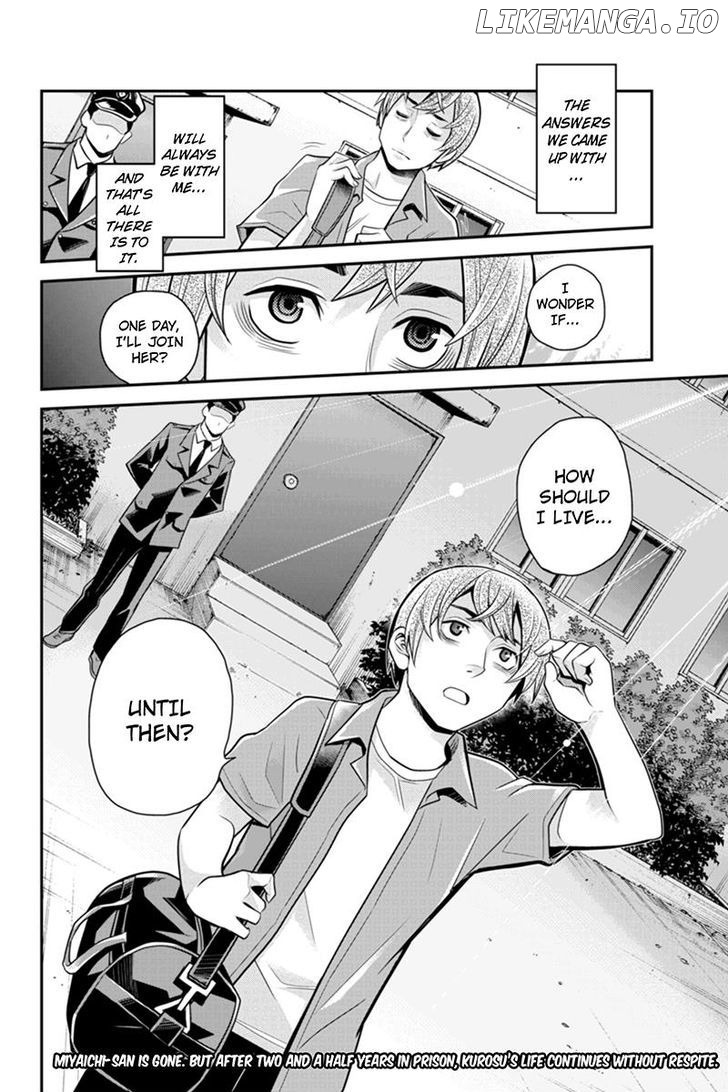 Ana Satsujin chapter 82 - page 6