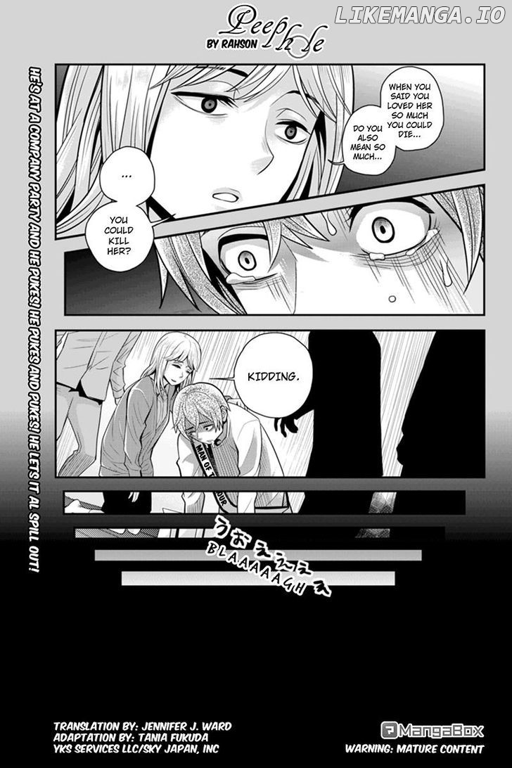 Ana Satsujin chapter 85 - page 1
