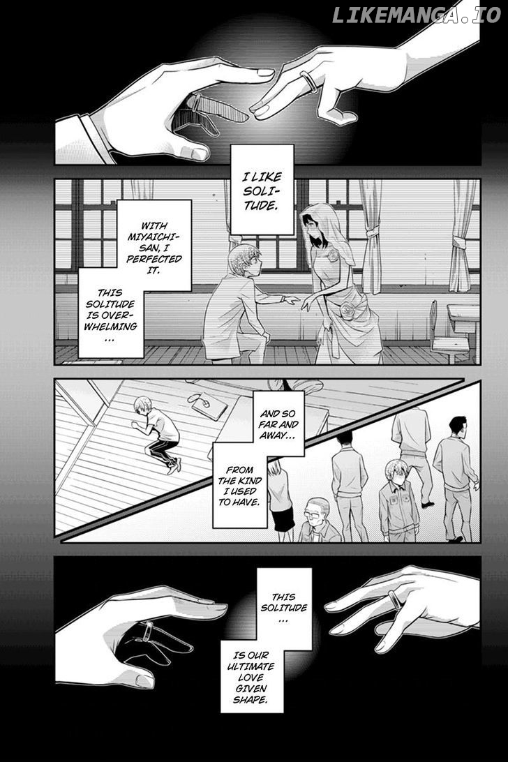 Ana Satsujin chapter 85 - page 3