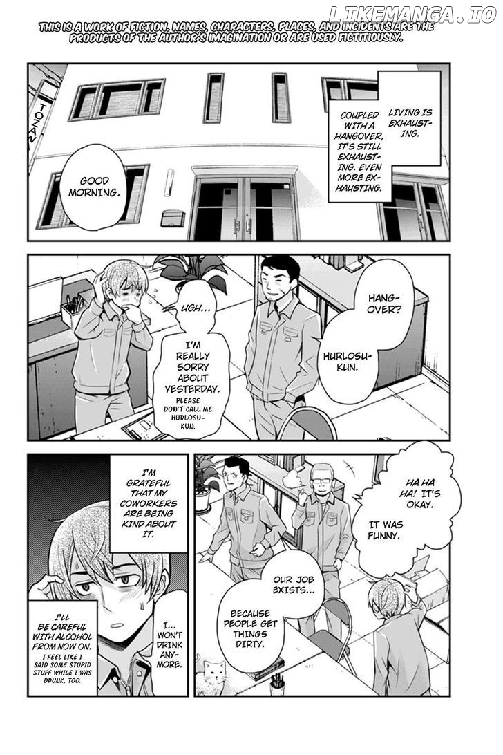 Ana Satsujin chapter 85 - page 4
