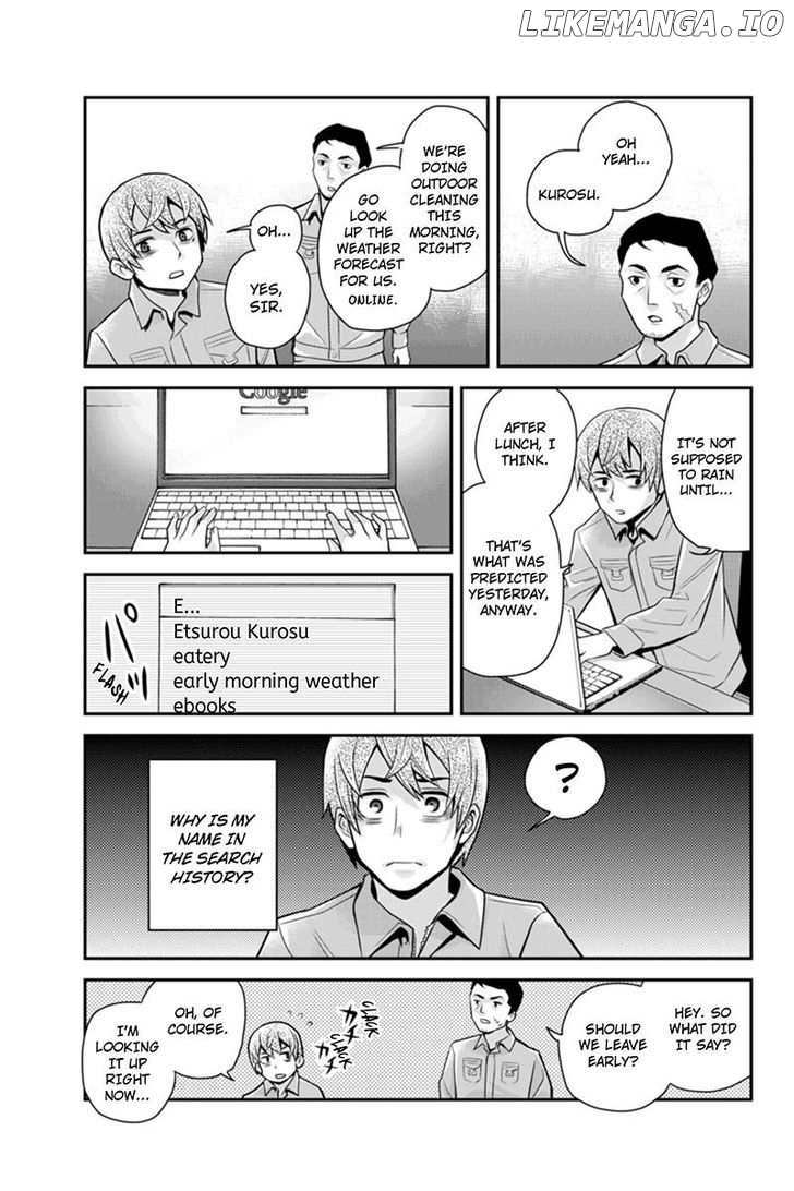 Ana Satsujin chapter 85 - page 5