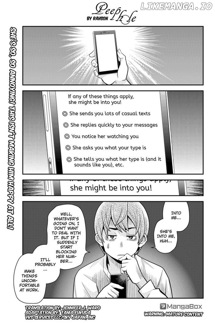 Ana Satsujin chapter 86 - page 1