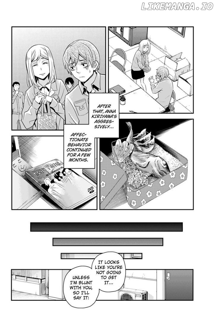Ana Satsujin chapter 86 - page 6