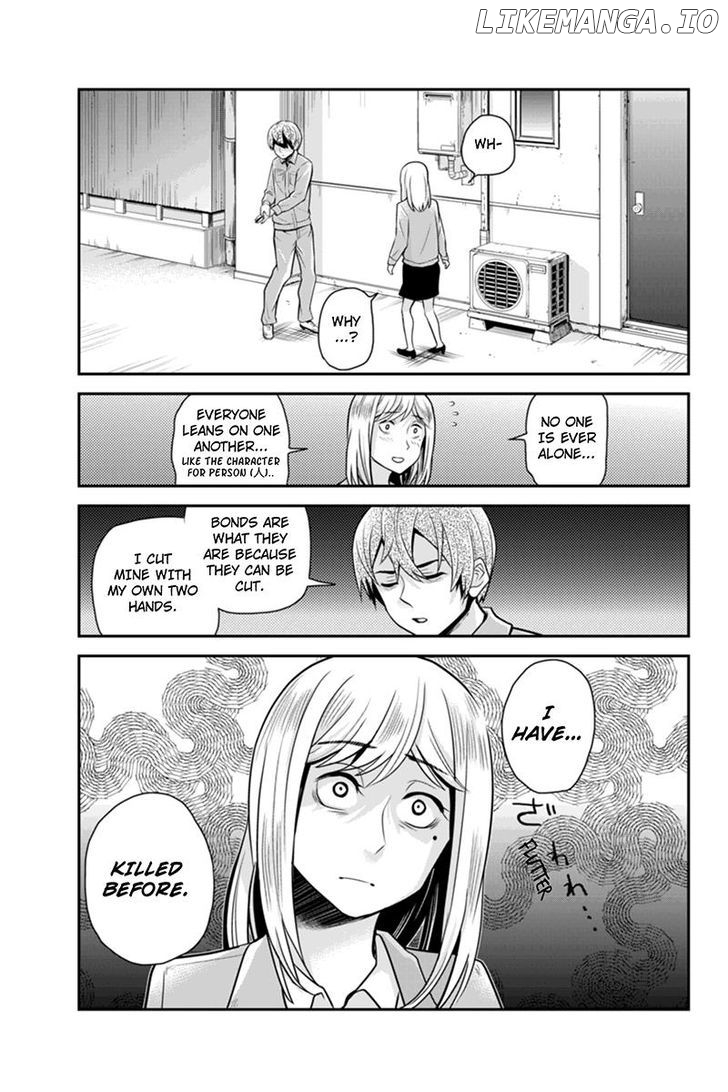 Ana Satsujin chapter 86 - page 9