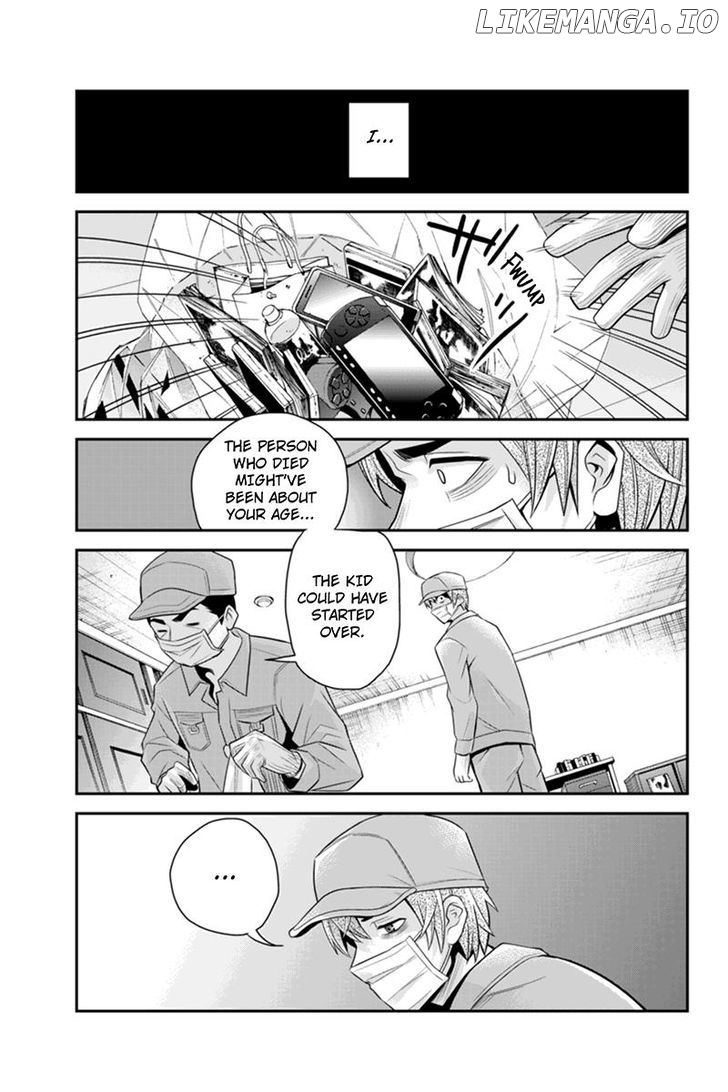 Ana Satsujin chapter 87 - page 7