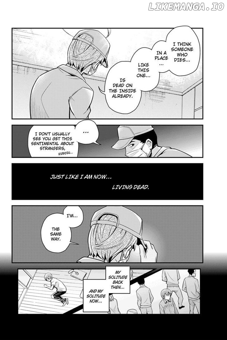 Ana Satsujin chapter 87 - page 8