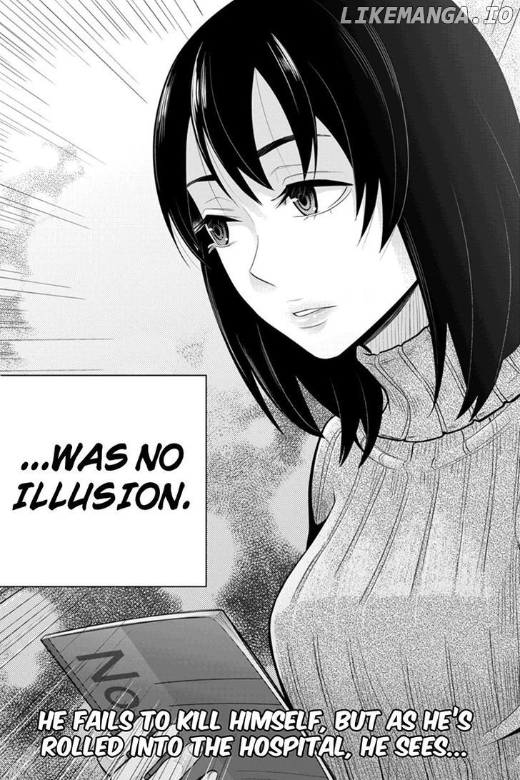 Ana Satsujin chapter 90 - page 11