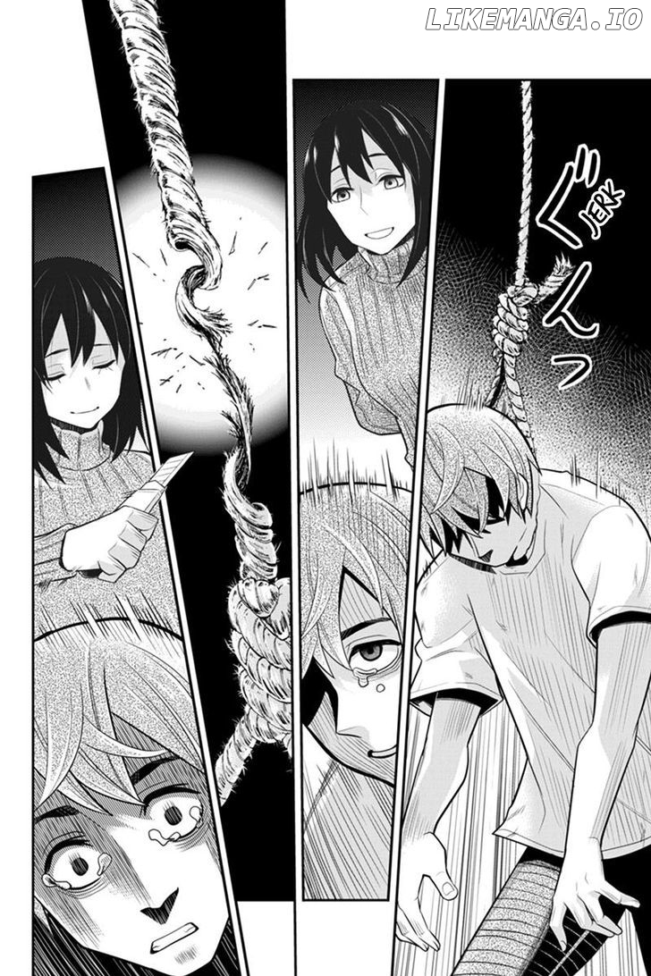 Ana Satsujin chapter 90 - page 6