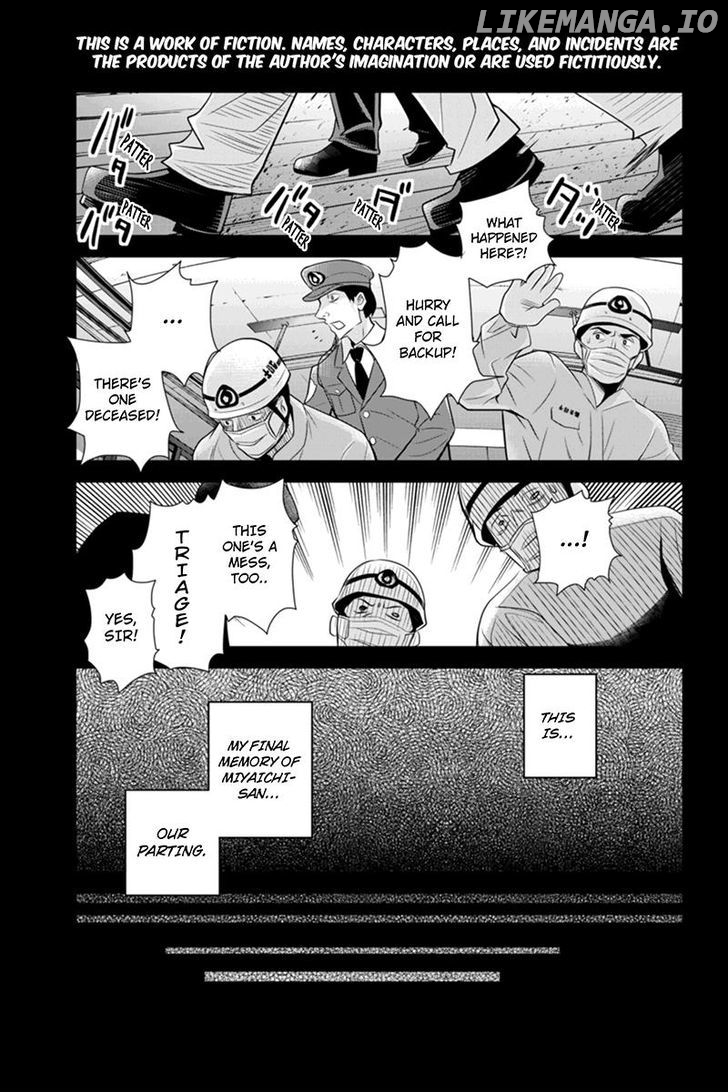 Ana Satsujin chapter 91 - page 3