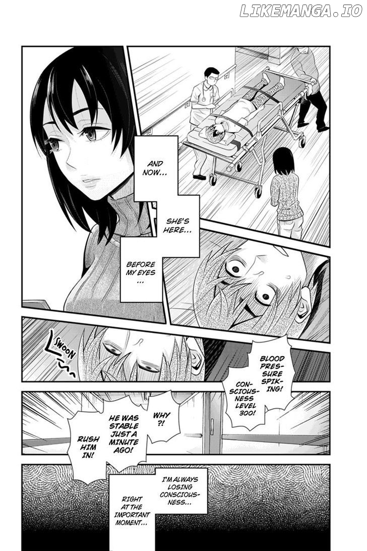 Ana Satsujin chapter 91 - page 4