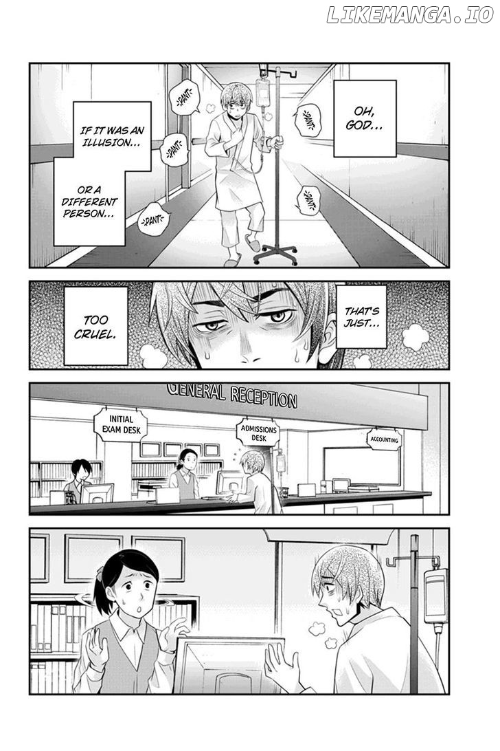 Ana Satsujin chapter 91 - page 6