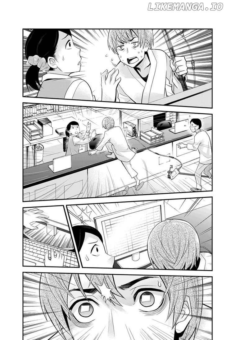 Ana Satsujin chapter 91 - page 7