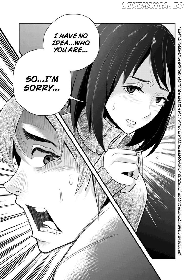 Ana Satsujin chapter 94 - page 3