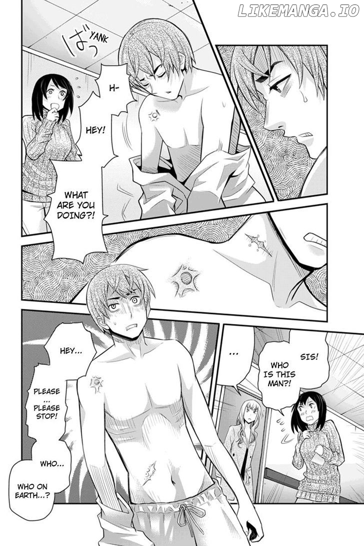Ana Satsujin chapter 94 - page 4