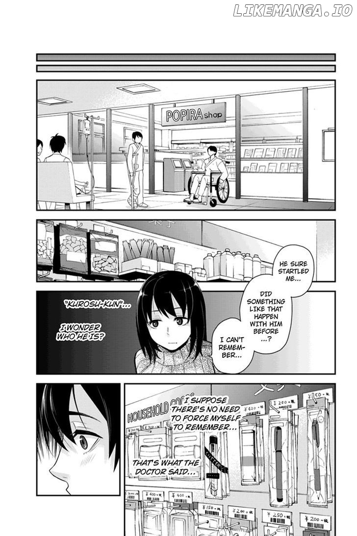 Ana Satsujin chapter 94 - page 8