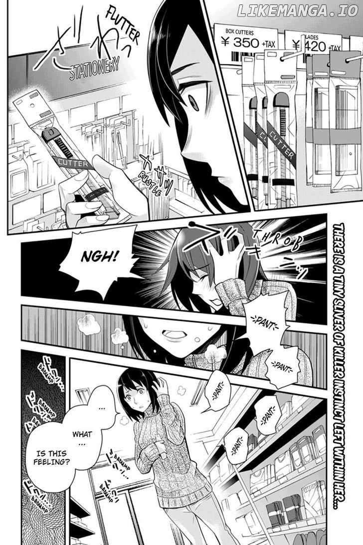 Ana Satsujin chapter 94 - page 9