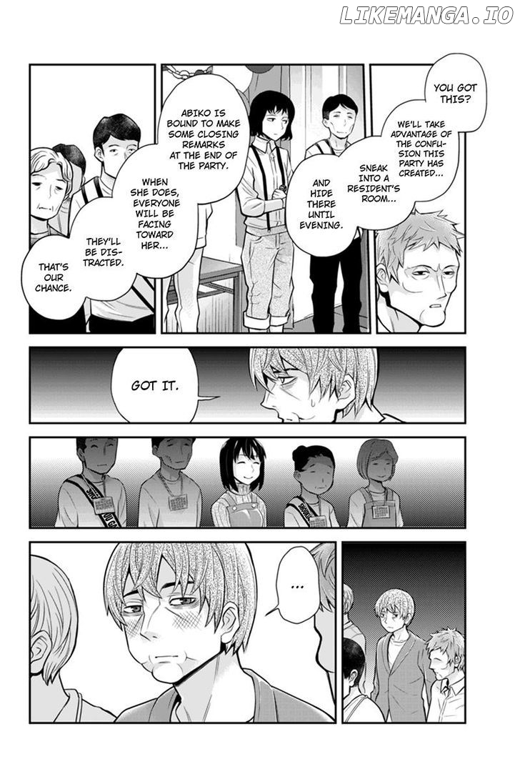 Ana Satsujin chapter 118 - page 2