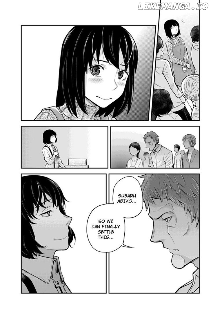Ana Satsujin chapter 118 - page 3