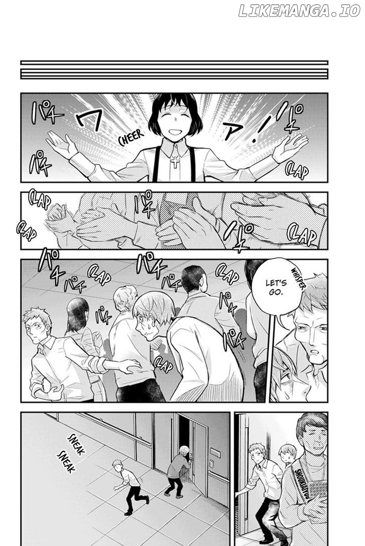 Ana Satsujin chapter 118 - page 4