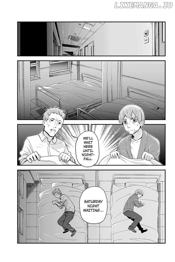 Ana Satsujin chapter 118 - page 5